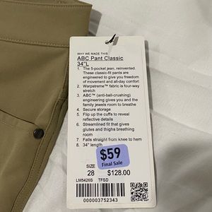 Lululemon Mens ABC Pants